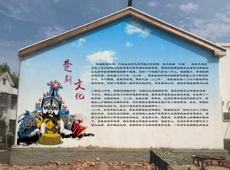 含山如何进行墙体彩绘制作