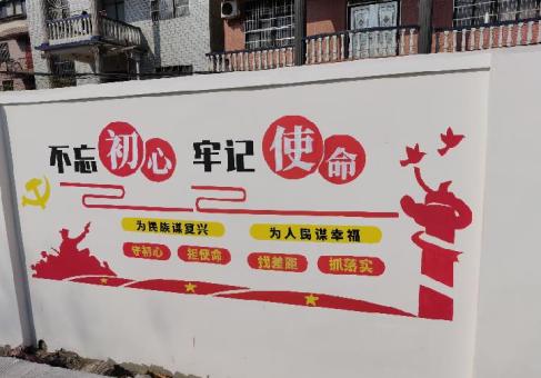 含山美丽乡村文化墙价格怎么样