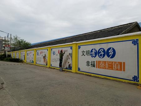 含山墙体彩绘文化墙，一般能保持多长时间？