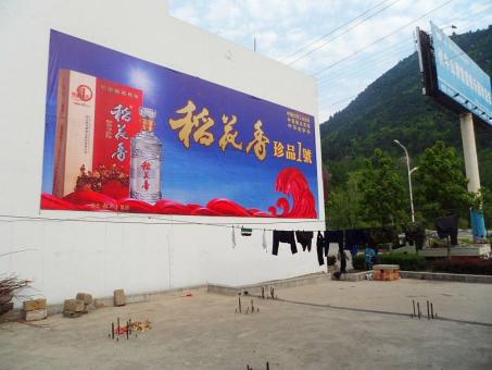 含山墙体喷绘广告效果怎么样？