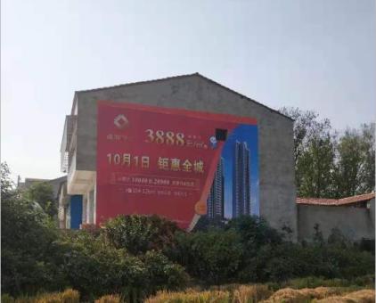 含山墙体广告发布的关键问题