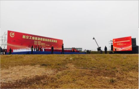 含山活动搭建主要是做什么的？