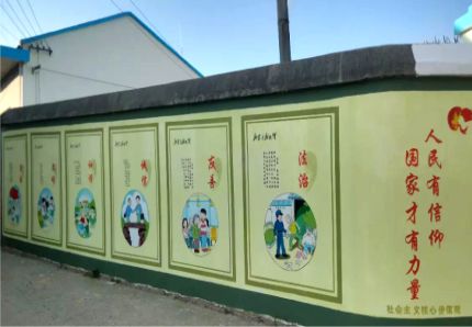 含山文化墙施工攻略
