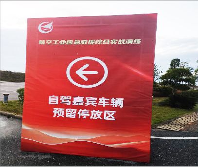 含山户外广告牌用什么材料做最好？