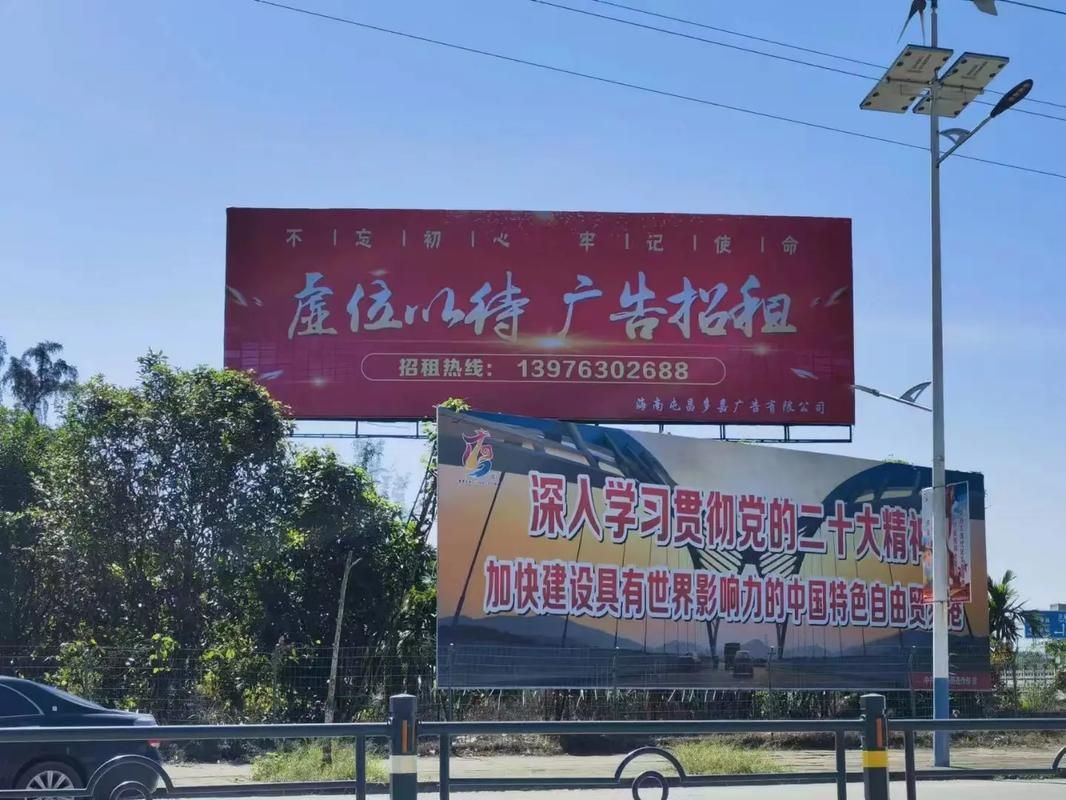 含山户外大牌广告如何能帮助客户实现精准投放、效果翻倍？