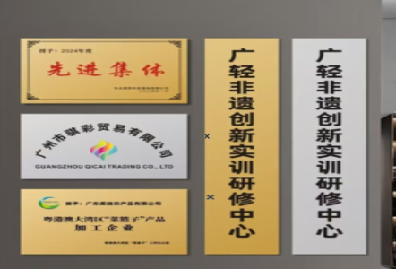 含山不锈钢腐蚀牌制作流程