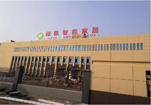 含山如何选择大楼发光字？