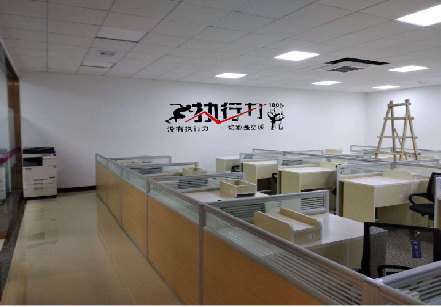 含山企业文化墙可以分为哪几个板块？