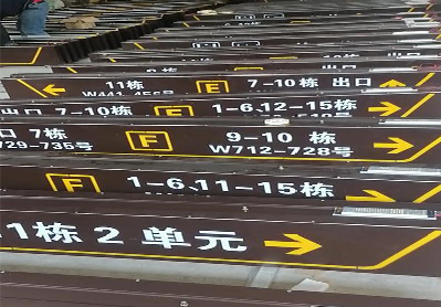 含山广告标识中，常见的几种安装方式。