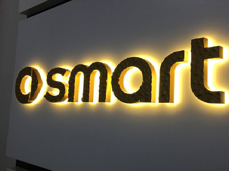 含山背光字有什么特点？生产过程如何？