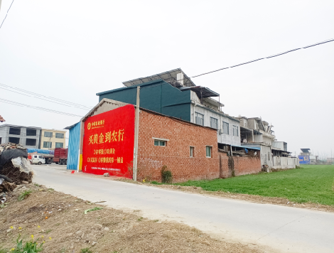 含山制作墙体广告思路。