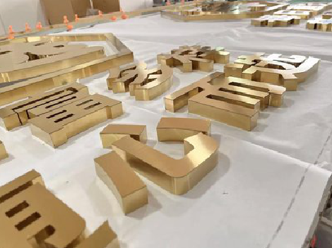 含山拉丝不锈钢字的特点。