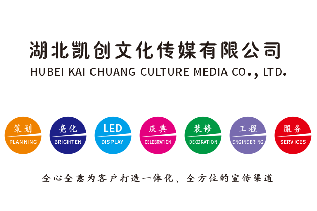 含山广告设计师如何洞察客户需求？