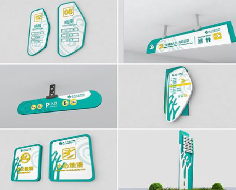 含山广告标牌选材的问题。